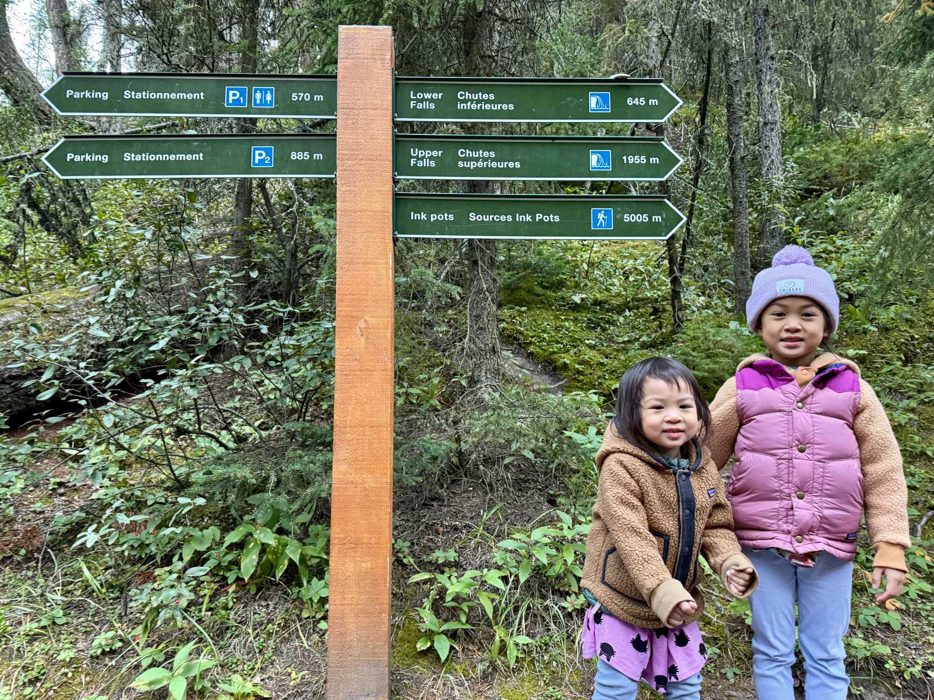 Johnston Canyon’s Lower Falls trail is just 0.5 miles and perfect for kids. The Upper Falls, while a bit longer at 1.5 miles, is still very doable for families. For those up for more adventure, the Ink Pots can also be accessed from Johnston Canyon, but it’s a much longer hike-1