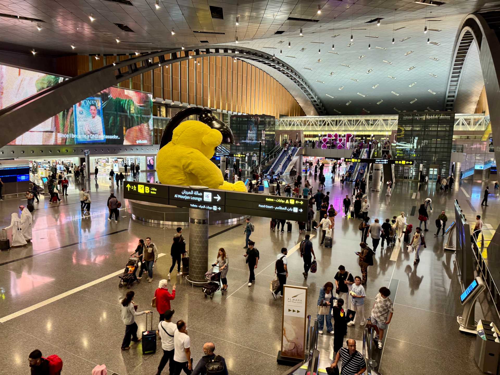 Hamad International Airport, Doha, Qatar