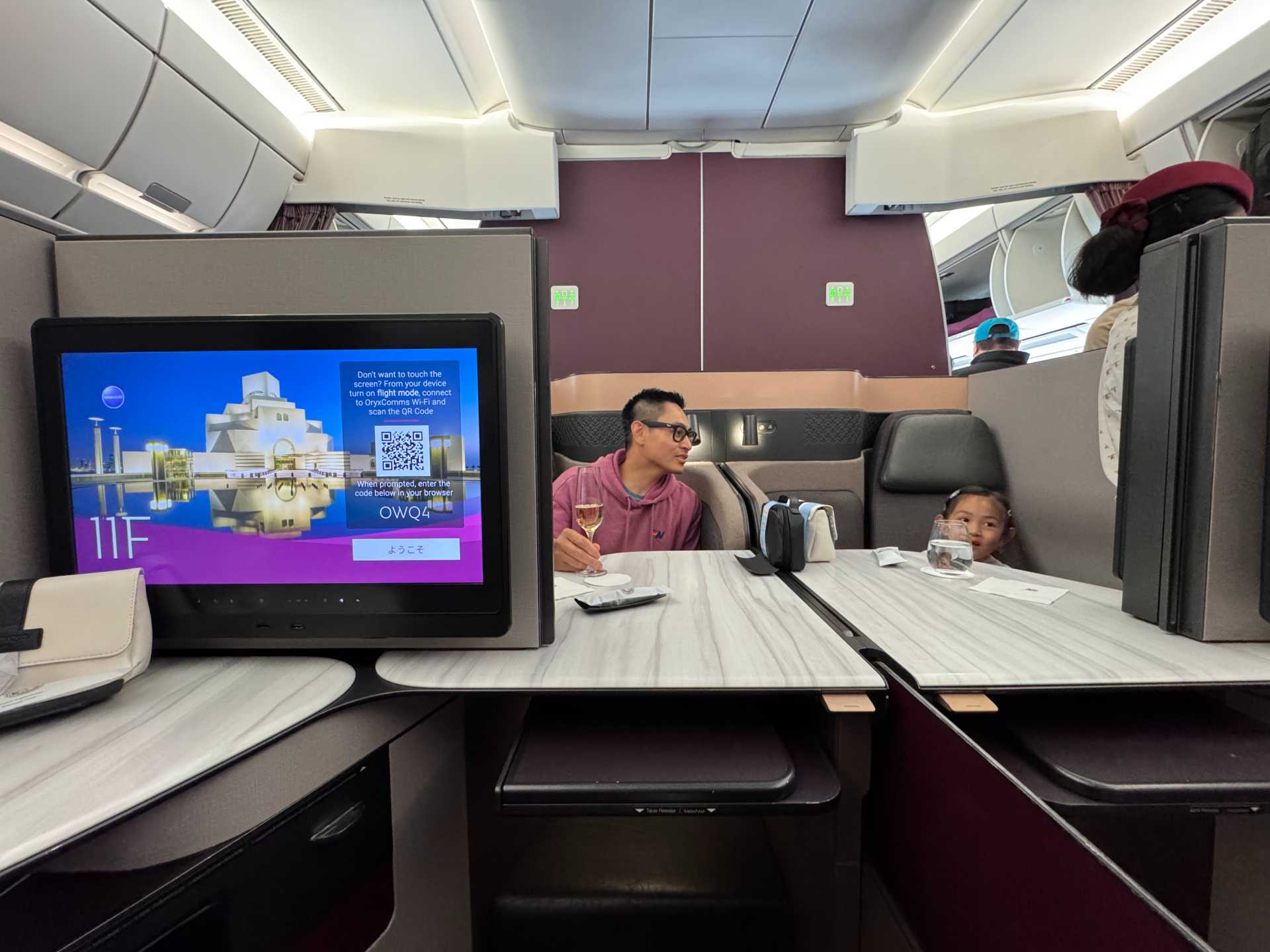 Qatar Airways Business Class, Quad Seating