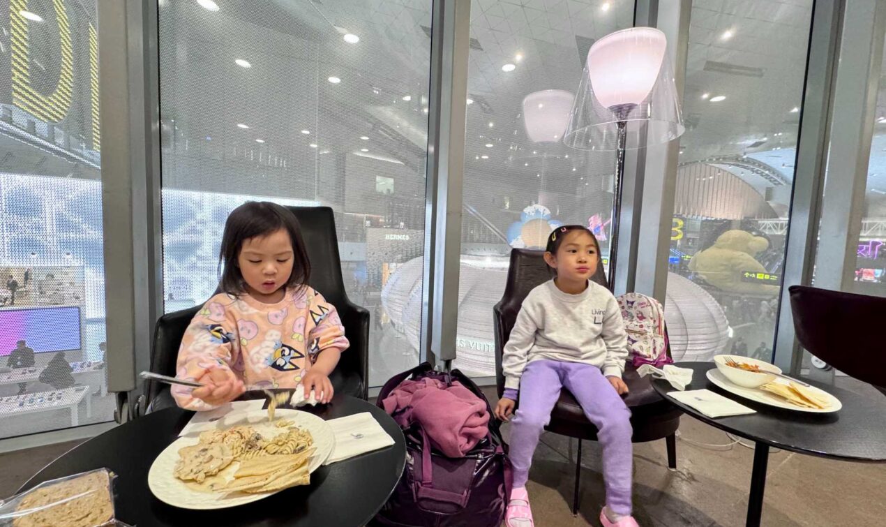 The Al Maha Lounge at Hamad International Airport's main terminal - family travel tips